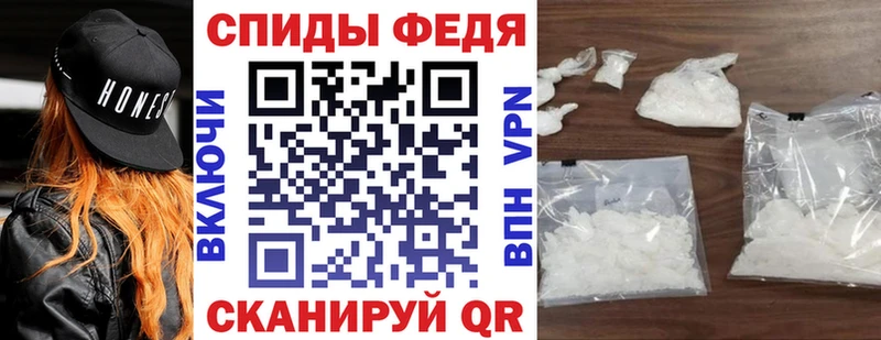 АМФ Premium  Балабаново 