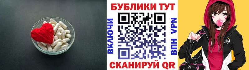 shop как зайти  Балабаново  ЭКСТАЗИ диски 