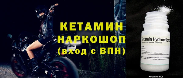 марихуана Арсеньев