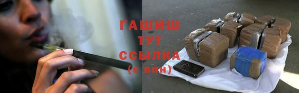 mdpv Аркадак