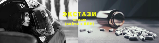 марихуана Арсеньев