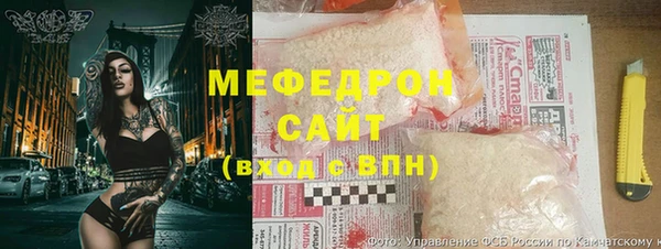 марихуана Арсеньев