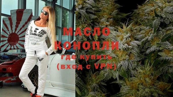mdpv Аркадак
