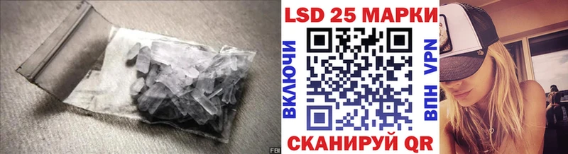 хочу   Балабаново  Лсд 25 экстази ecstasy 