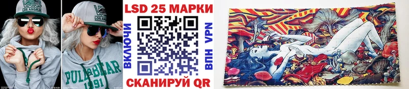 Наркотические марки 1500мкг  Балабаново 